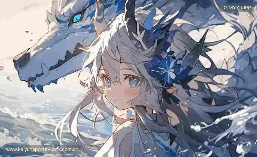 苗锦珺